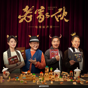 阿公又硬又大又涨
