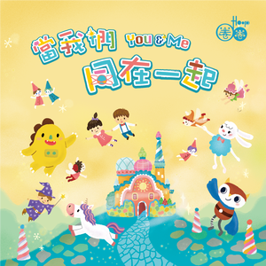 阿公又硬又大又涨
