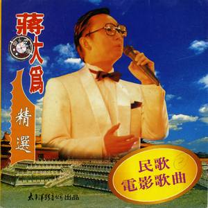 阿公又硬又大又涨
