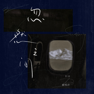 阿公又硬又大又涨
