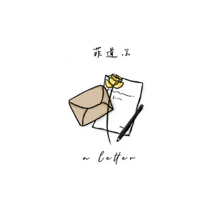 阿公又硬又大又涨
