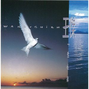 阿公又硬又大又涨
