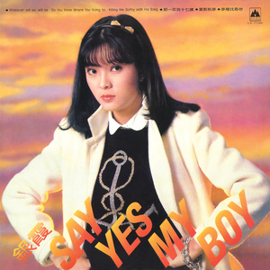 阿公又硬又大又涨
