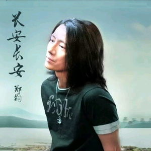 阿公又硬又大又涨
