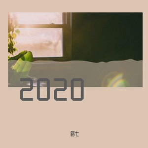 阿公又硬又大又涨
