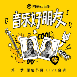 阿公又硬又大又涨
