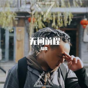 阿公又硬又大又涨
